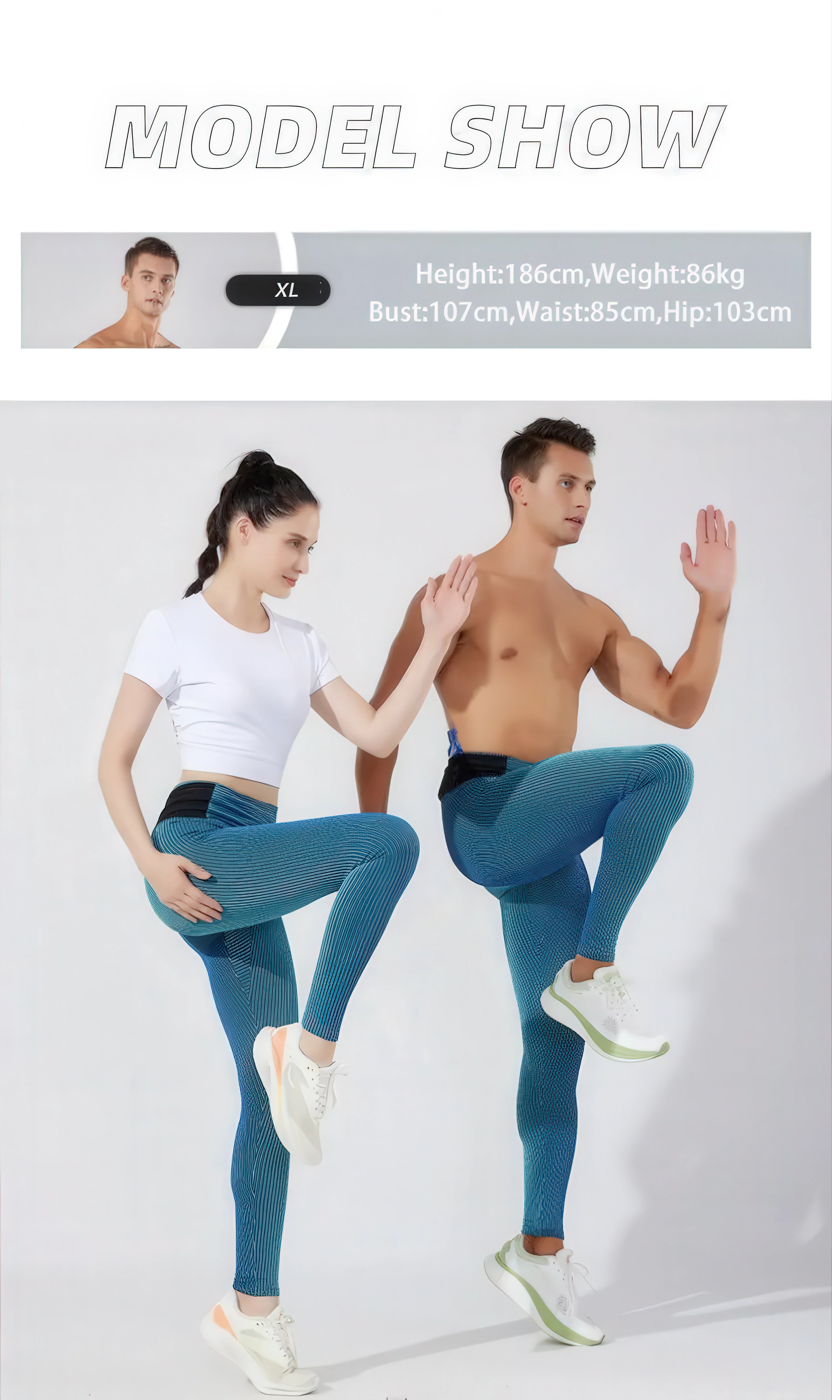 StrideLine Striped Compression Tights